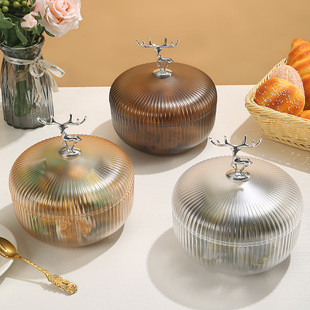 轻奢风家用水果盘带盖高颜值干果收纳盘客厅茶几零食糖果瓜子盒