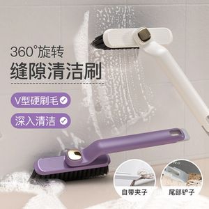 多功能旋转浴室缝隙刷卫生间死角硬毛刷地板刷地缝刷园林工具配件