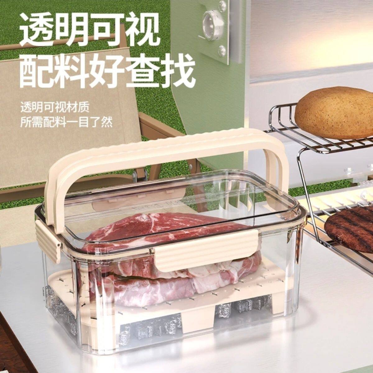 手提式便携移动小冰箱户外春游便当盒办公野餐零食水果保鲜密封盒