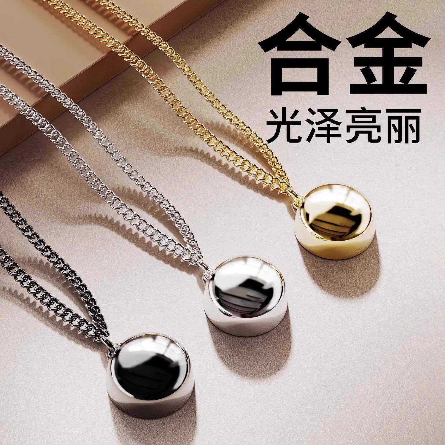 新款裤脚防拖地裤子长改短调节扣挽边固定器阔腿裤改短链条磁吸扣