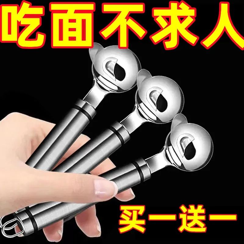 吃面不求人新手家用削面刀工具