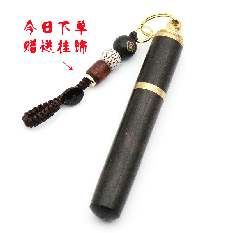 高级黑檀实木牙签收纳盒迷你家用不锈钢牙签筒随身便携式创意旅行