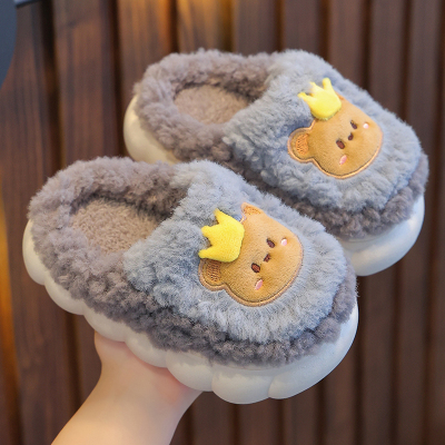男儿童儿童棉拖鞋豆豆茄可爱冬季