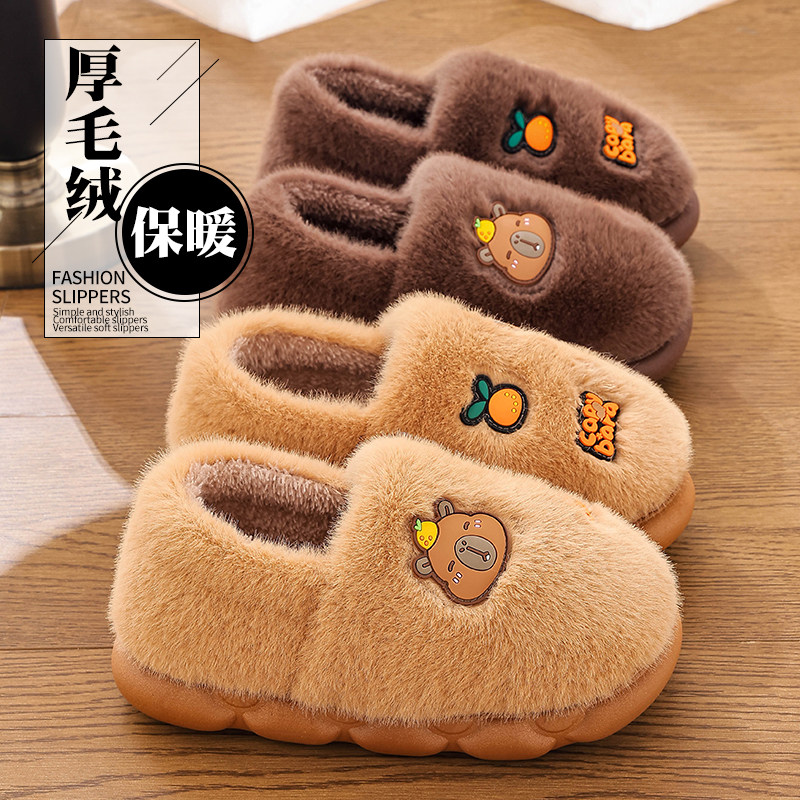 卡皮巴拉棉拖鞋男保暖加绒亲子居家厚底防滑包跟亲子儿童棉鞋女冬,居家布艺,居家棉拖/棉鞋,淘宝优惠券,粉丝福利购,淘宝优惠卷