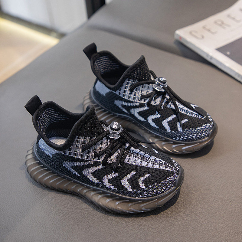 儿童运动鞋2025春季新款椰子鞋男童网鞋网面透气百搭女童跑步鞋,童鞋/婴儿鞋/亲子鞋,运动鞋,淘宝优惠券,粉丝福利购,淘宝优惠卷