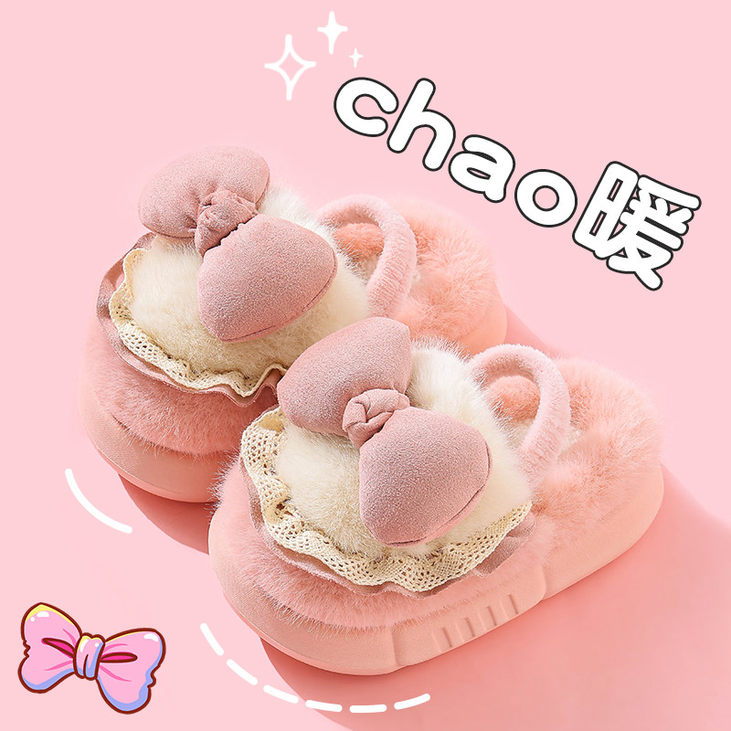 儿童棉拖鞋冬女童公主保暖加绒EVA防滑亲子蝴蝶结松紧带小童棉拖,童鞋/婴儿鞋/亲子鞋,儿童棉拖鞋,淘宝优惠券,粉丝福利购,淘宝优惠卷