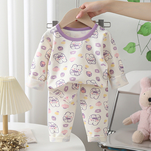 秋冬儿童莱卡秋衣秋裤 无骨缝宝宝睡衣家居服春 男女童纯棉内衣套装