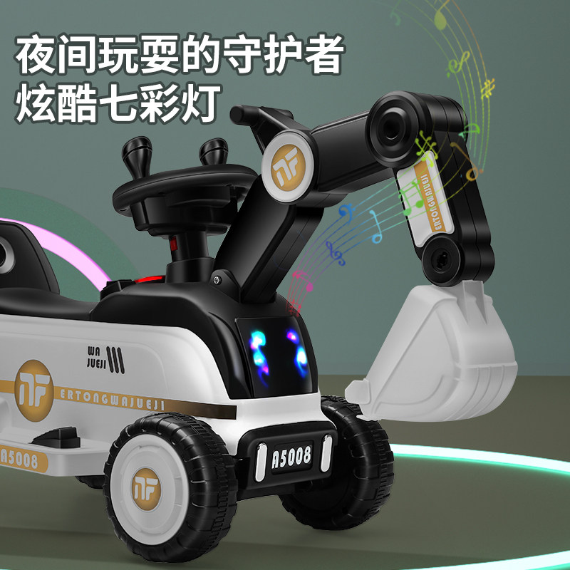 어린이 전기 굴삭기 장난감 자동차는 앉아서 탈 수 있습니다.  의 대형 소년 굴삭기는 원격 제어 엔지니어링 차량으로 제어할 수 있습니다