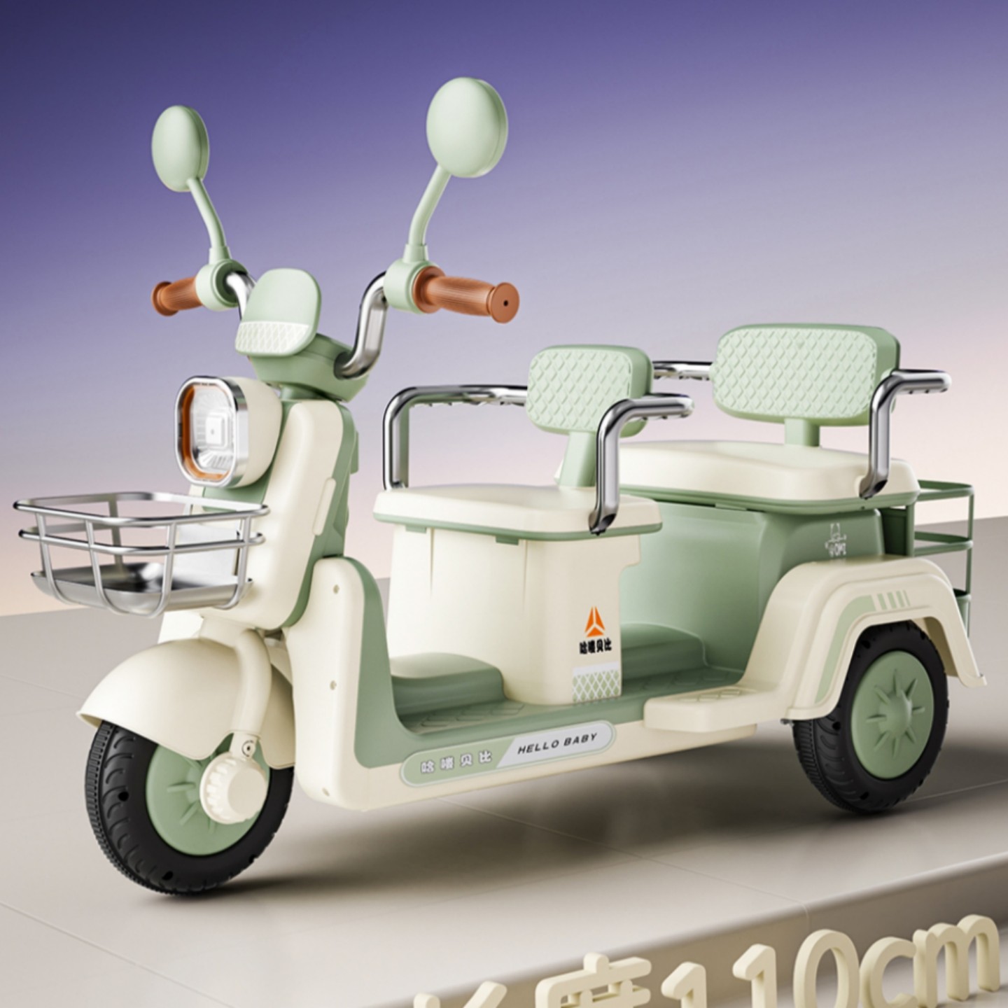 儿童电动摩托车三轮车男女孩宝宝可坐大人充电双人遥控礼物玩具车,玩具/童车/益智/积木/模型,儿童电动车,淘宝优惠券,粉丝福利购,淘宝优惠卷