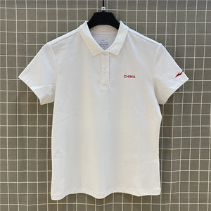 鸿星尔克polo衫2022夏季新款女装透气运动翻领短袖T恤12222292533
