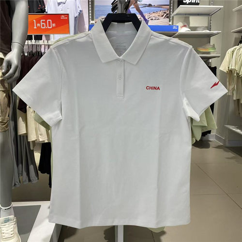 鸿星尔克2025夏季新款女装翻领短袖T恤透气运动polo衫52225203136