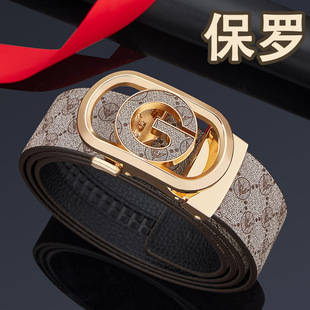 英皇保罗2025新款皮带男士真皮高档腰带潮流合金皮带高级白搭裤带