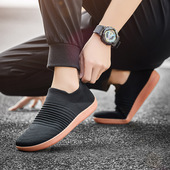 宽掌透气防滑户外八段锦太极太极练功鞋 男女大码 赤足鞋 2025新款