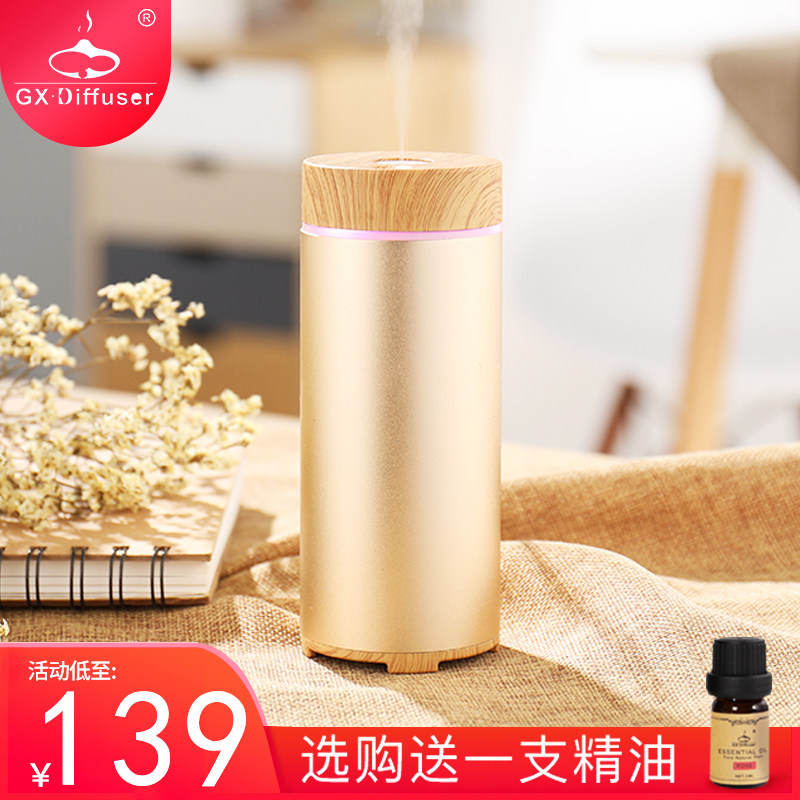 日本汽车加湿器车载香薰机精油迷你车内家用静音香水空气净化usb