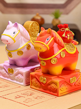 可爱十二生肖红色马吉祥物车载办公室唐三彩马招财摆件毕业礼物