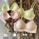 都市丽人外扩漫画胸小胸显大舒适无痕内衣女加厚杯垫透气无钢圈聚