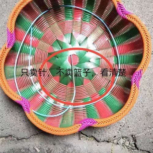 藤条2.5收口专用针改进版藤条编织针编织针细钢针不锈钢针撬刀