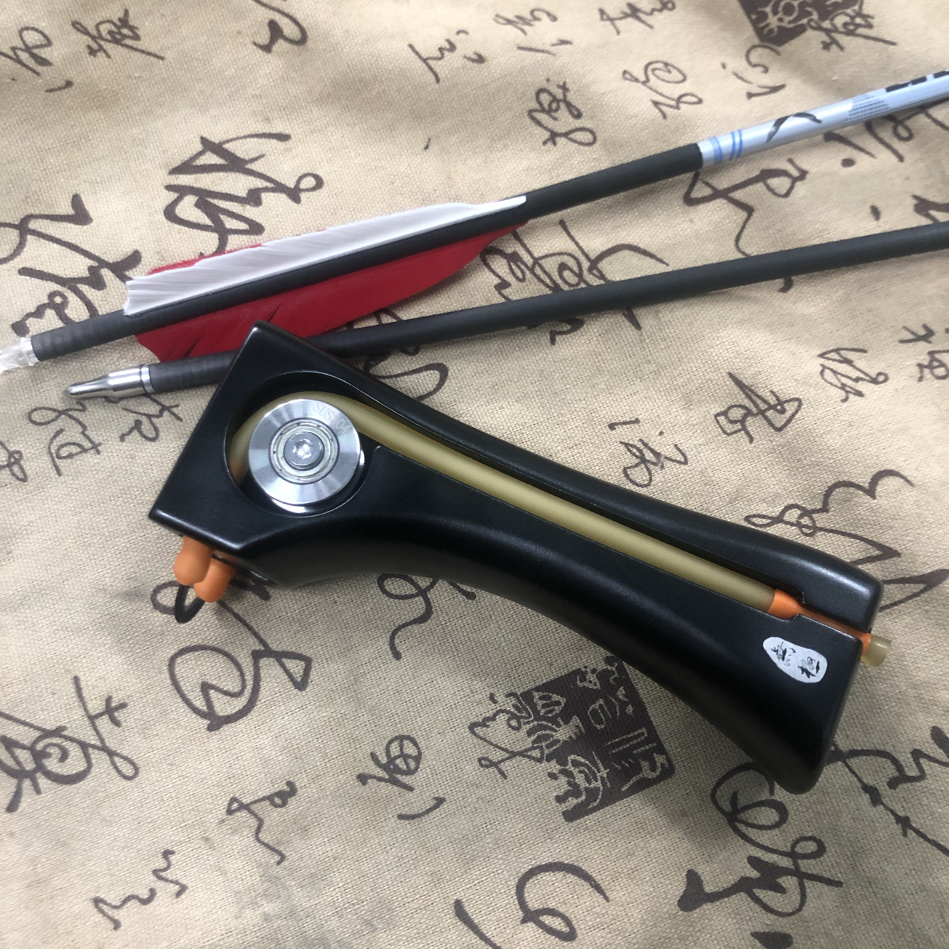 无极滑轮射箭弹弓航空铝合金数控cnc弹弓射箭弓传统弓户外射鱼弓