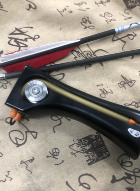 无极滑轮射箭弹弓航空铝合金数控cnc弹弓射箭弓传统弓户外复合弓