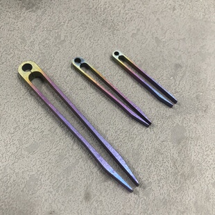 无极户外迷你便携小巧工具钛合金镊子tc21小眉毛镊子胡须数控夹子