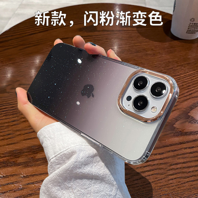 适用苹果16手机壳新款iPhone15promax渐变透明网红爆款12高级感女11全包防摔超薄闪粉116plus硅胶网红保护套
