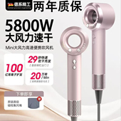 高速吹风机中空高速静音无叶吹风机负离子速干大功率护发电吹风筒