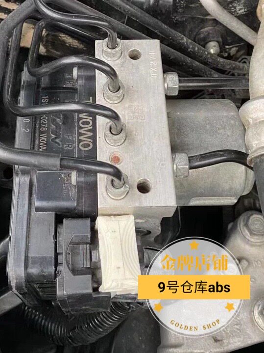 适用于本田8代9代雅阁奥德赛歌诗图飞度思铂睿XRV凌派艾力绅ABS泵