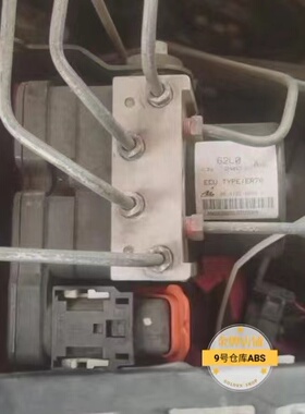 适用于长安铃木奥拓雨燕62L0 天语 利亚纳 森雅M80 ABS刹车总泵