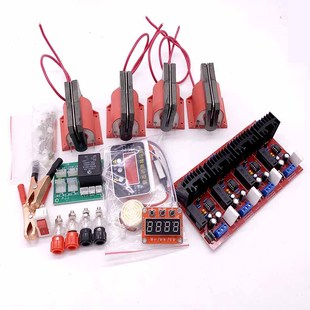 12v大功率高压包驱动板配件智能板控制DIY套件