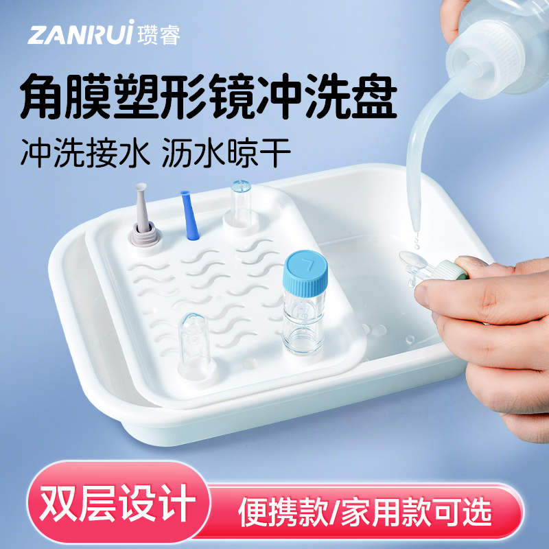 双层设计，沥水冲洗二合一，安全材质