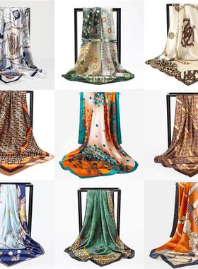 Women 35'' Satin Square Head Scarf Silk Feeling Headscarf