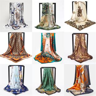 Women 35'' Satin Square Head Scarf Silk Feeling Headscarf