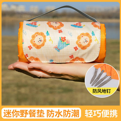 Outdoor Picnic Blanket,  Waterproof Sand Beach Mat for Beach