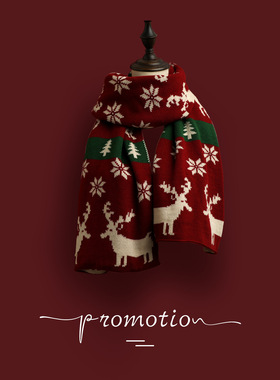 Winter Soft Knit Scarf for Women Girls Christmas Scarf