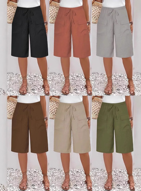 Women  Shorts Loose Comfy Drawstring Lounge Bermuda Shorts