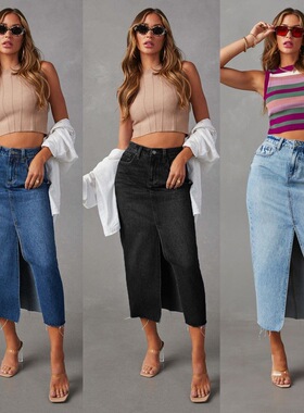 Women Long Jean Skirts Stretch Denim Midi Bodycon Skirt