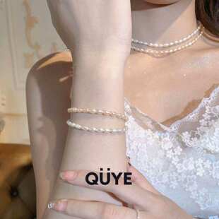 2个色 温柔超细超小强光米粒天然淡水真珍珠项链锁骨链手链年轻款