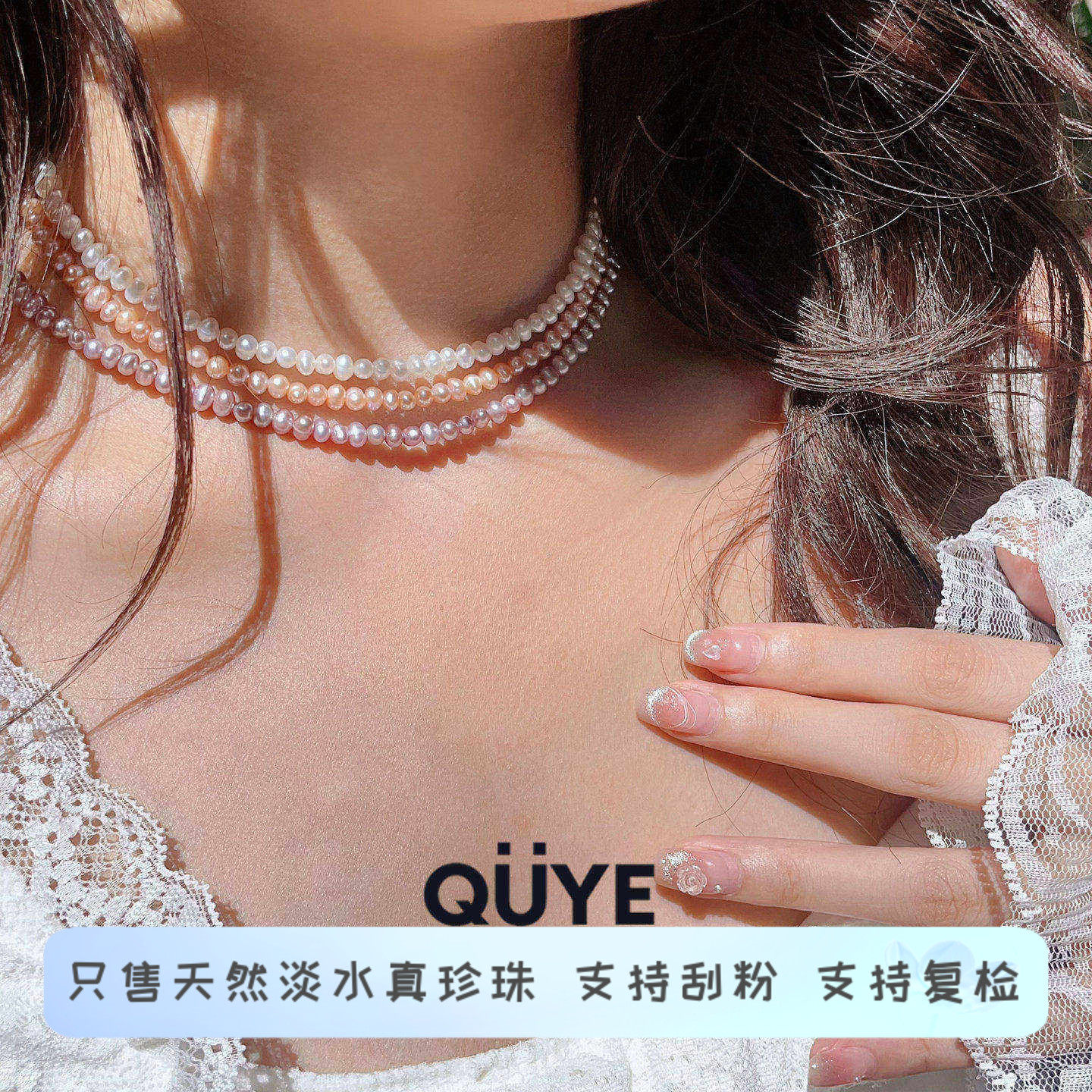 3个色/小土豆圆迷你天然淡水彩色强光珍珠项链极光粉色紫色锁骨链