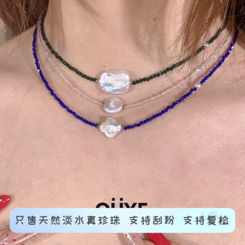 高级感彩色细款珍珠吊坠锁骨链女
