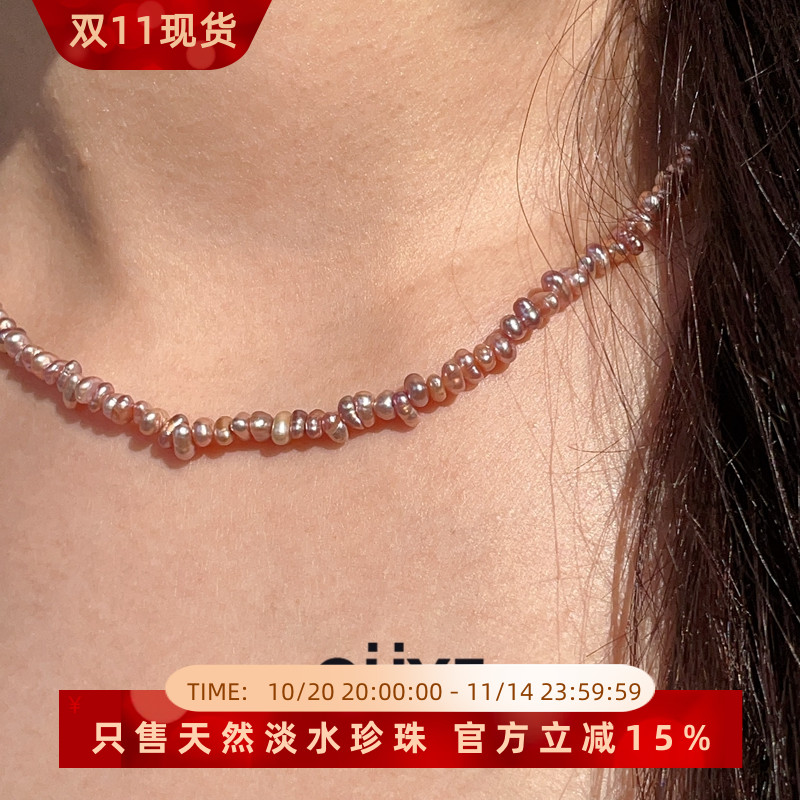 高级感复古真珍珠项链送女生礼物