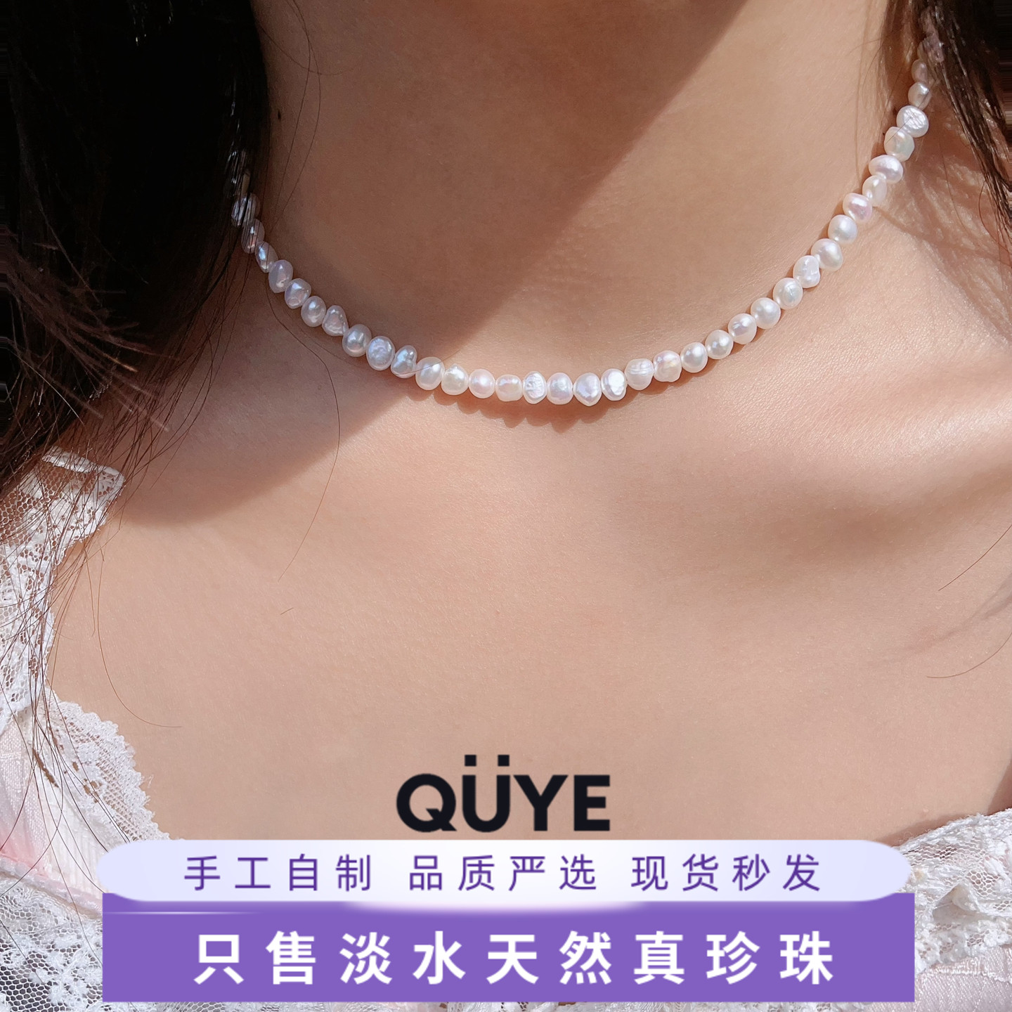 高级感百搭精致送女友的生日礼物