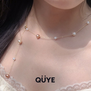 4个款式/轻奢小众高级感满天星天然淡水珍珠项链女锁骨链毛衣链子