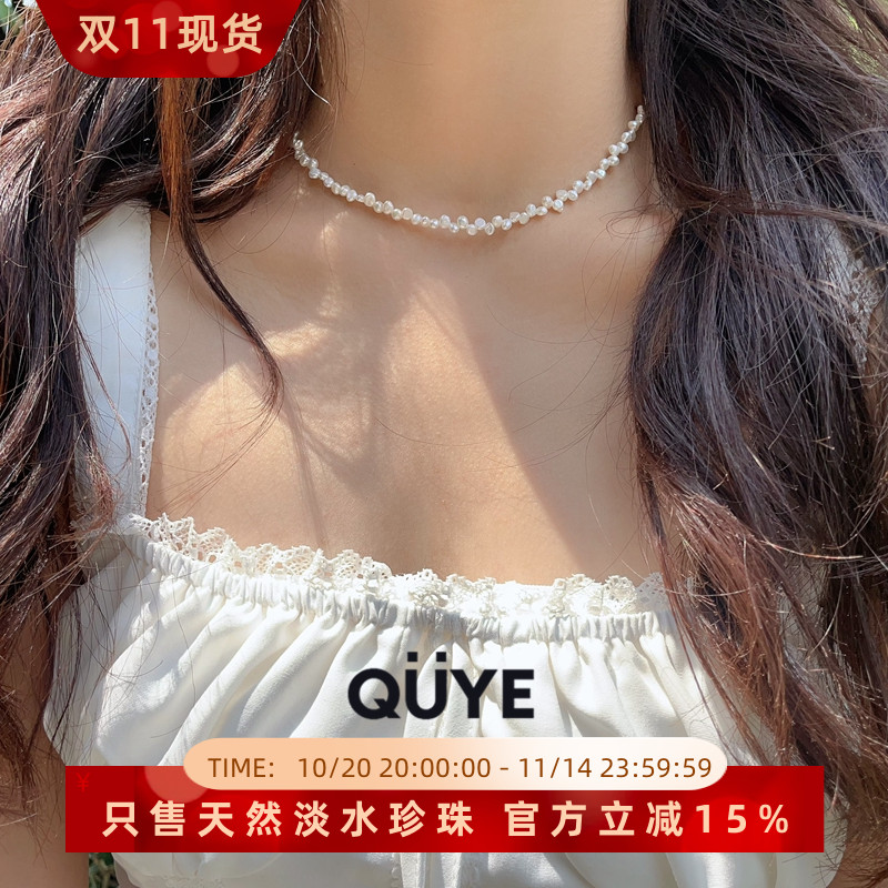 三七孔珍珠项链送女生的精致礼物