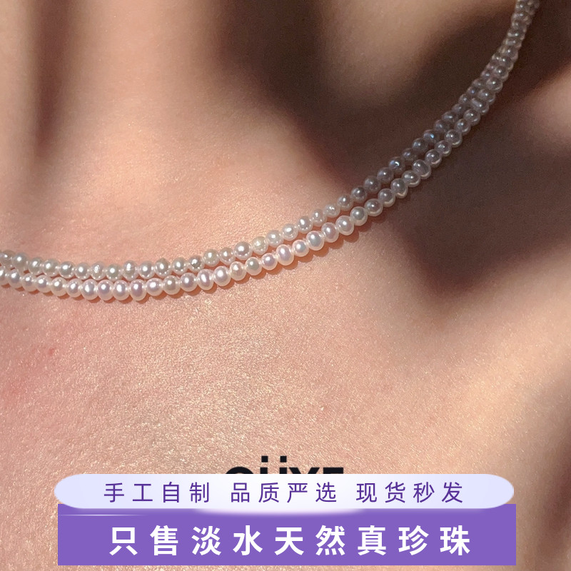 千金风细款珍珠项链送女友礼物