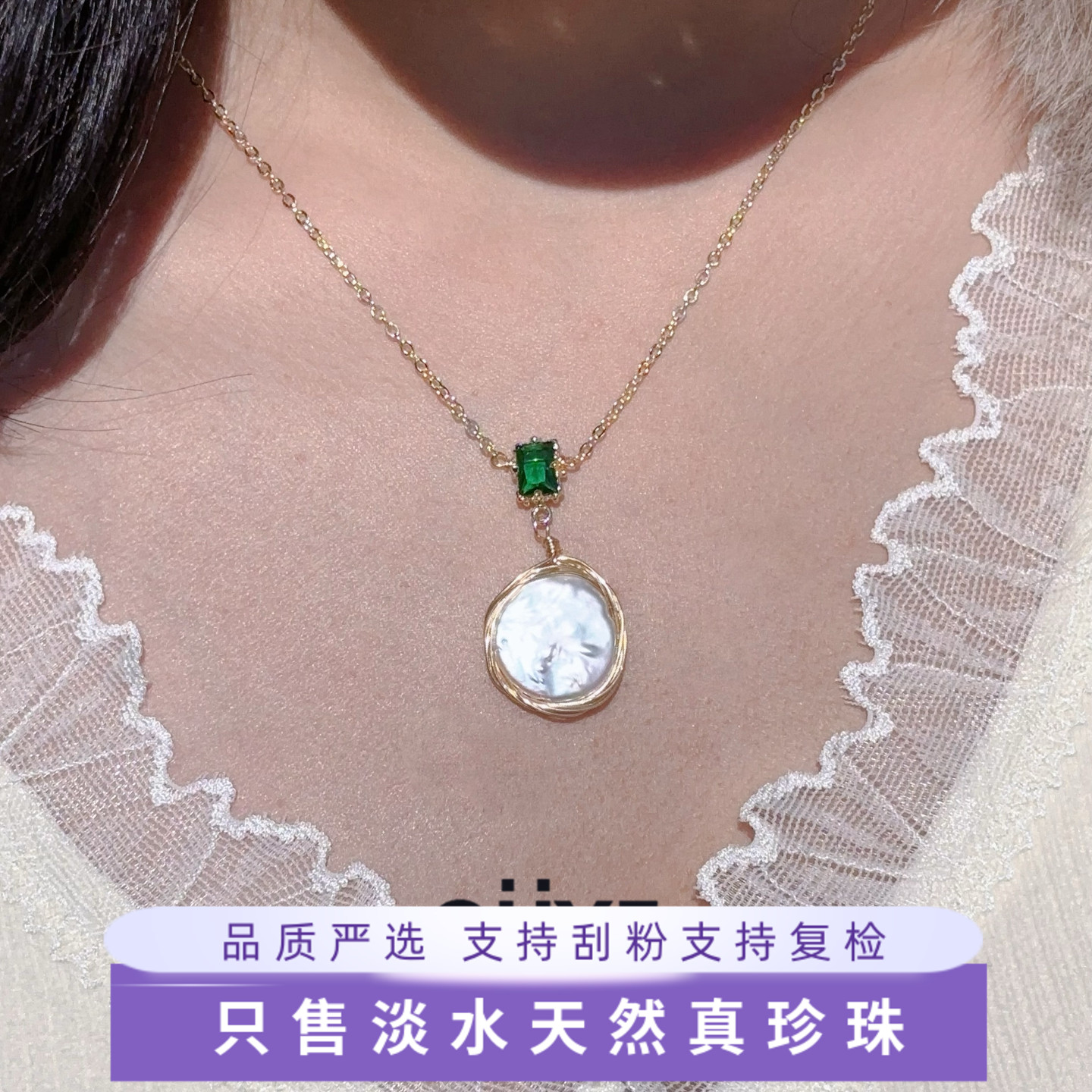 复古风不规则锁骨链毛衣链颈链女