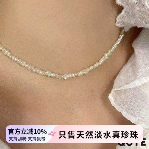 去野女百搭简约基础款高级感轻奢