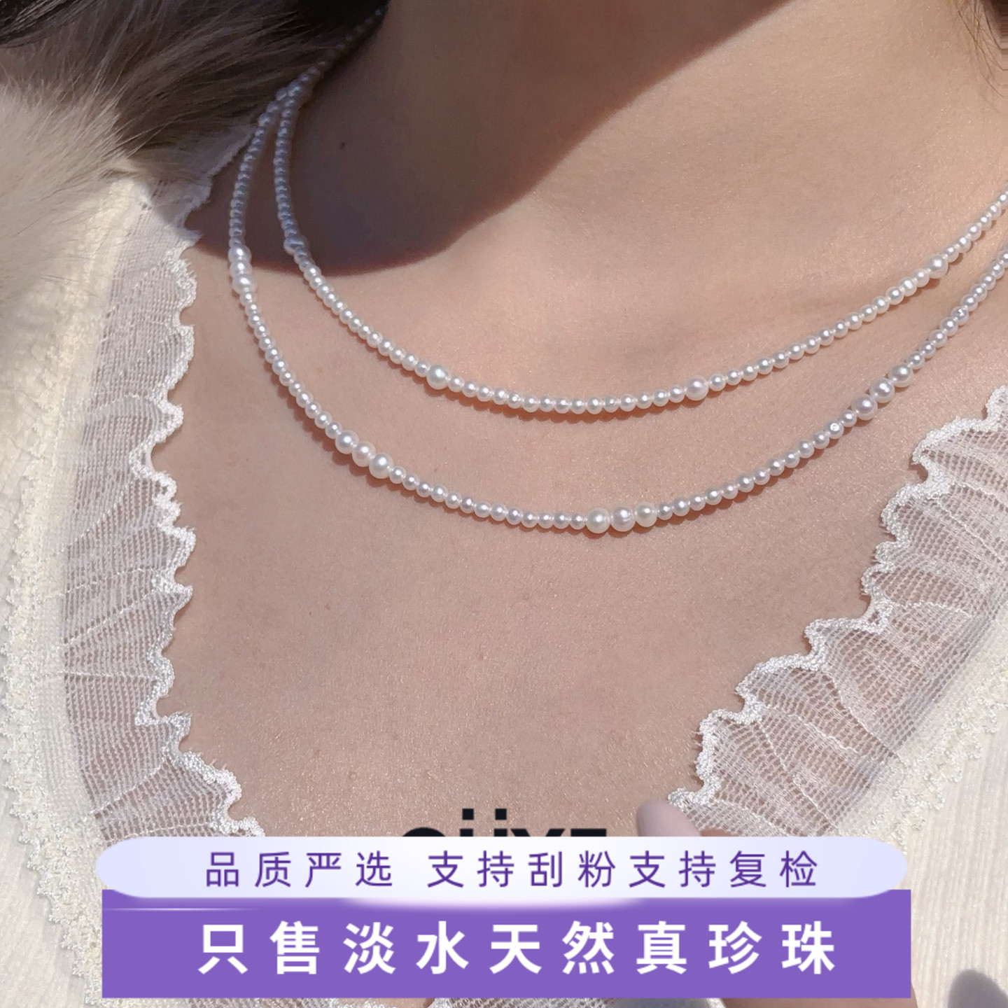 复古法式优雅叠戴满天星锁骨链女