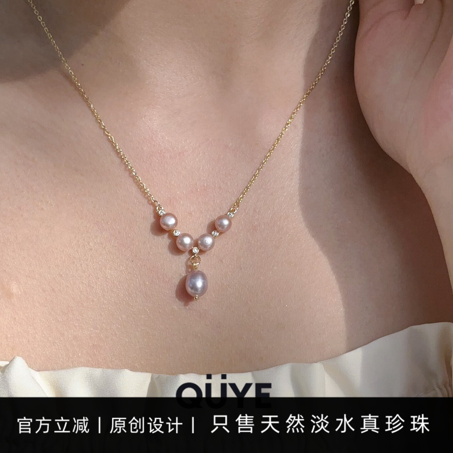 2个色/温柔风法式轻奢小众镶钻小米粒水滴型吊坠天然淡水珍珠项链