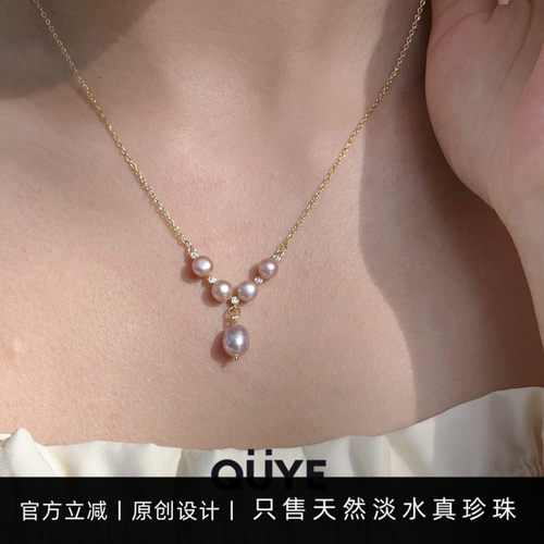 复古高级感小米珠颈链流苏锁骨链
