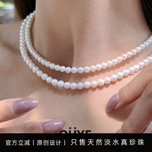 复古轻奢珍珠颈链年轻款锁骨链
